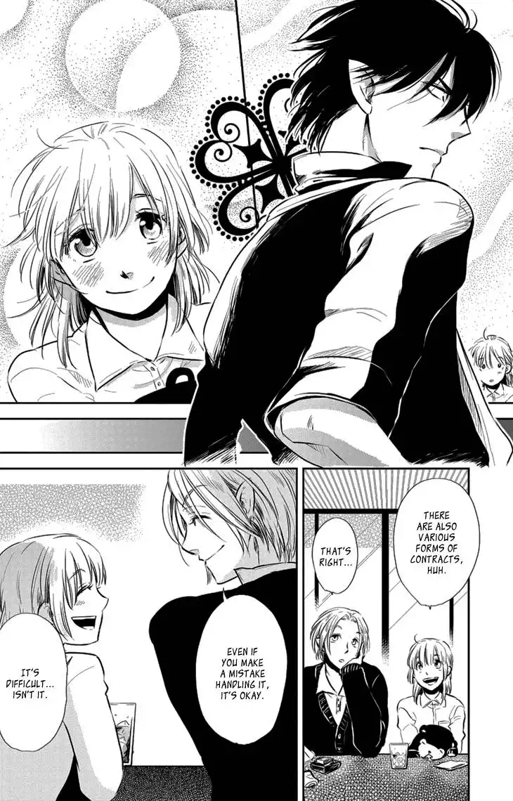 Charon Siphon Chapter 4 30